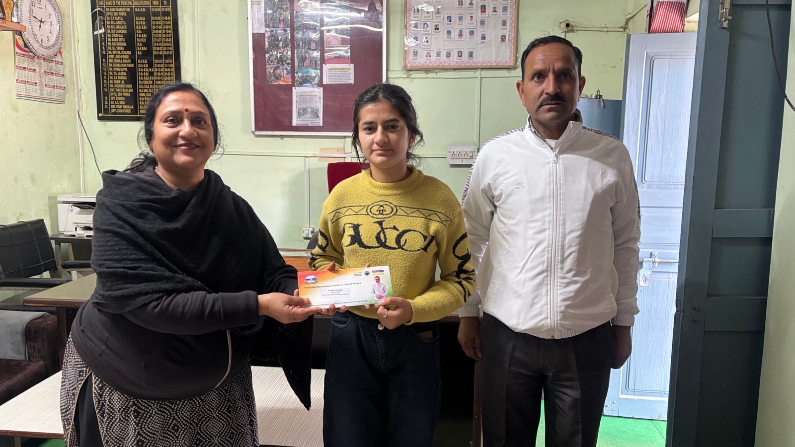 Recognized student receiving award under Srinivasa Ramanujan scheme