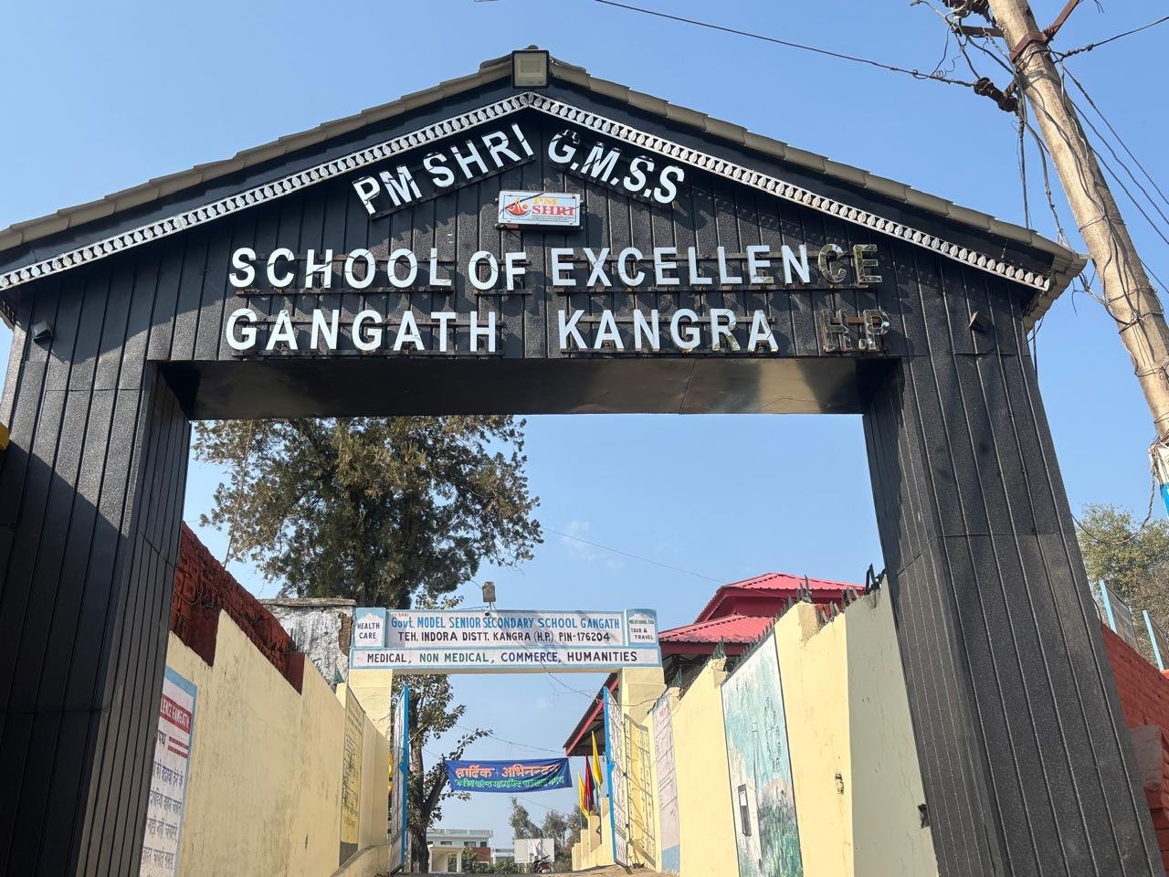 PM SHRI GSSS Gangath Main Gate