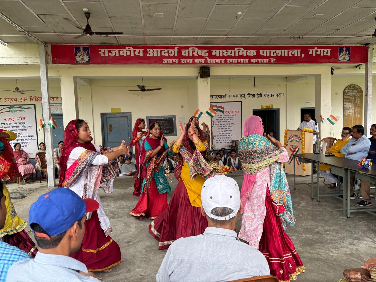 School celebration