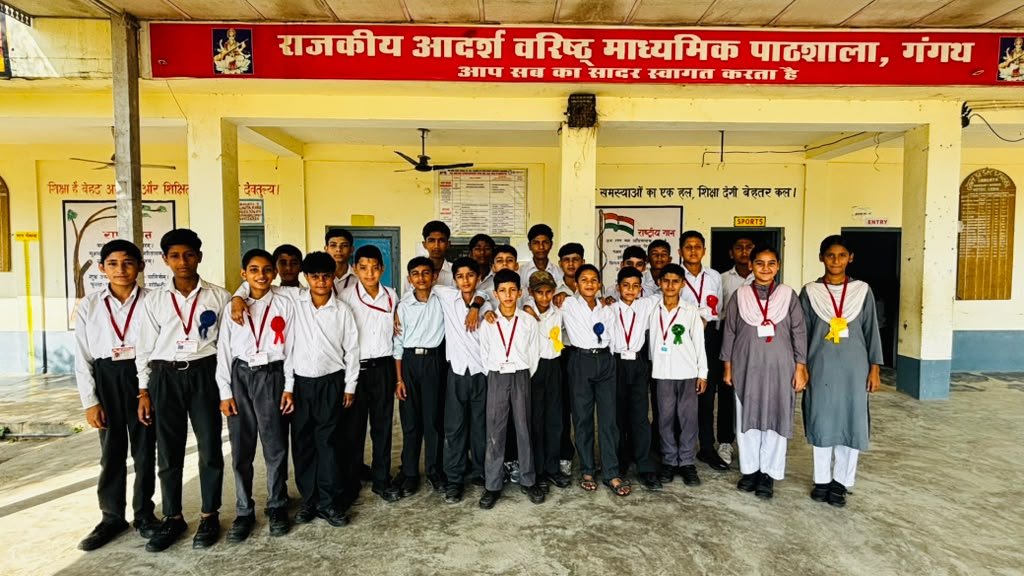 Primary students